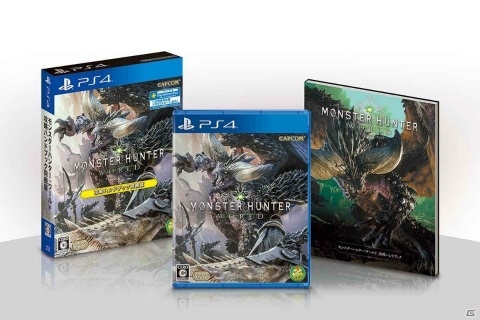「モンスターハンター：ワールド Best Price」が8月2日発売！攻略ハンドブック同梱版も登場の画像2