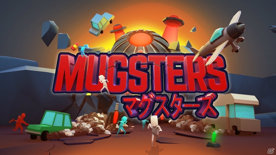 ナゾの生命体に立ち向かうアクションパズル「Mugsters」がNintendo Switch/PC向けに配信決定！の画像1