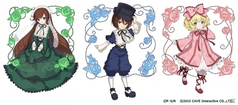 「ゴシックは魔法乙女～さっさと契約しなさい！～」にて「ローゼンメイデン」コラボ第二弾が7月20日より開催！の画像3