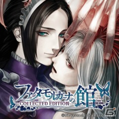 最大50％オフ！「dramatic create 2018サマーセール」後半のラインナップをチェックの画像7