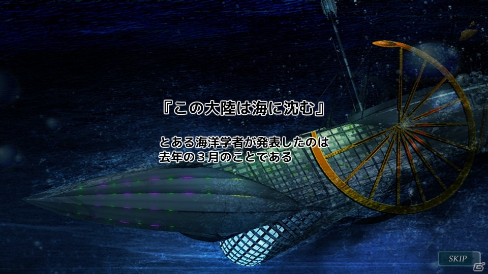 運をリソース管理するノンフィールドローグライクRPG「箱舟のノワール」がSteam/PLAYISMで配信開始の画像1