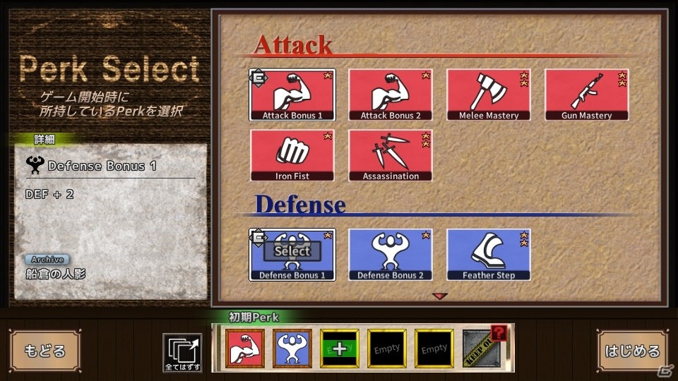 運をリソース管理するノンフィールドローグライクRPG「箱舟のノワール」がSteam/PLAYISMで配信開始の画像10