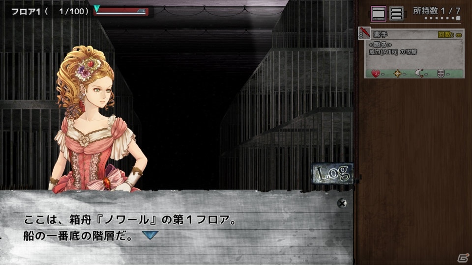 運をリソース管理するノンフィールドローグライクRPG「箱舟のノワール」がSteam/PLAYISMで配信開始の画像2