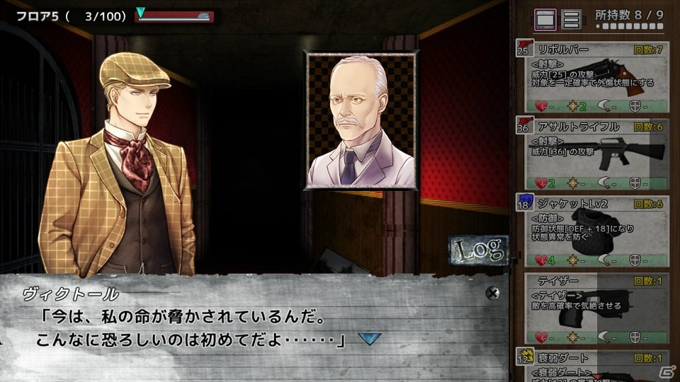 運をリソース管理するノンフィールドローグライクRPG「箱舟のノワール」がSteam/PLAYISMで配信開始の画像9