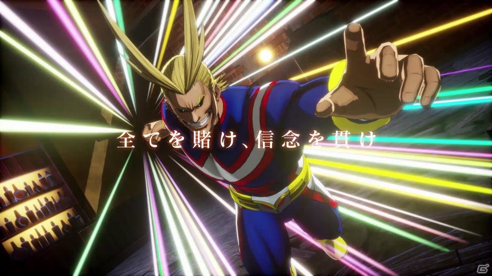 「僕のヒーローアカデミア One's Justice」第3弾PV＆新CMが公開！の画像1