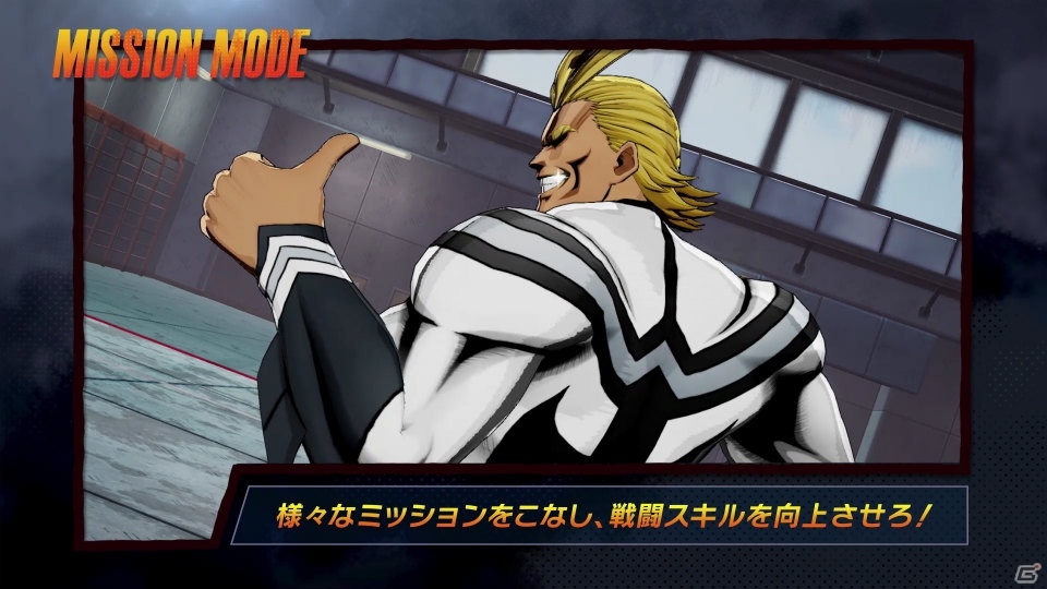 「僕のヒーローアカデミア One's Justice」第3弾PV＆新CMが公開！の画像13