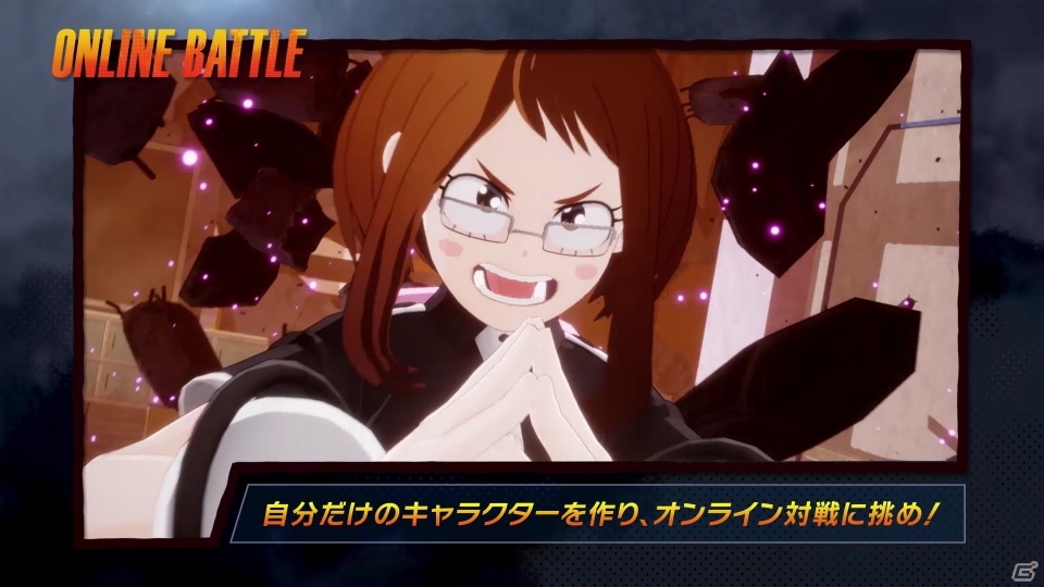「僕のヒーローアカデミア One's Justice」第3弾PV＆新CMが公開！の画像14