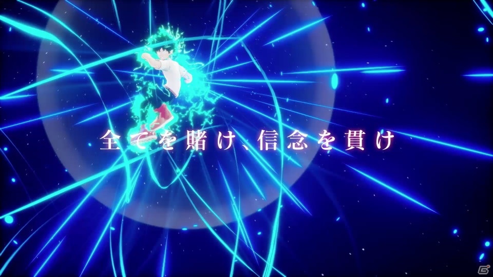 「僕のヒーローアカデミア One's Justice」第3弾PV＆新CMが公開！の画像4