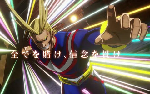 「僕のヒーローアカデミア One's Justice」第3弾PV＆新CMが公開！
