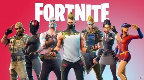 「フォートナイト」シーズン5の開幕に伴い「V-Bucks」が10パーセントオフになるクーポンキャンペーンがPS Storeにて開催!の画像1