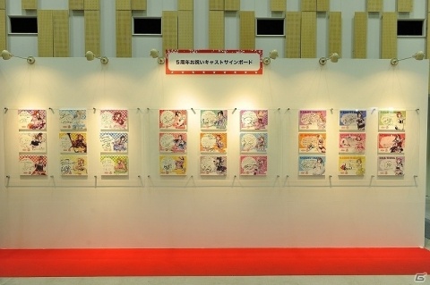 「スクフェス感謝祭2018～Go！Go！シャンシャンランド～in沼津」のオフィシャルレポートが到着！の画像17