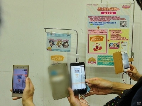 「スクフェス感謝祭2018～Go！Go！シャンシャンランド～in沼津」のオフィシャルレポートが到着！の画像19