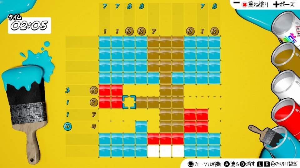 Nintendo Switch向け「ピクセル」シリーズ最新作「ピクセルラインDX ニューパズル500！」＆「ピクセル カラーズ」が発表！の画像11