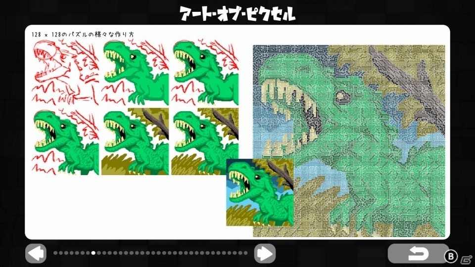 Nintendo Switch向け「ピクセル」シリーズ最新作「ピクセルラインDX ニューパズル500！」＆「ピクセル カラーズ」が発表！の画像3