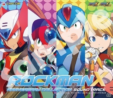 「ロックマンX アニバーサリー コレクション サウンドトラック」が本日発売！の画像2