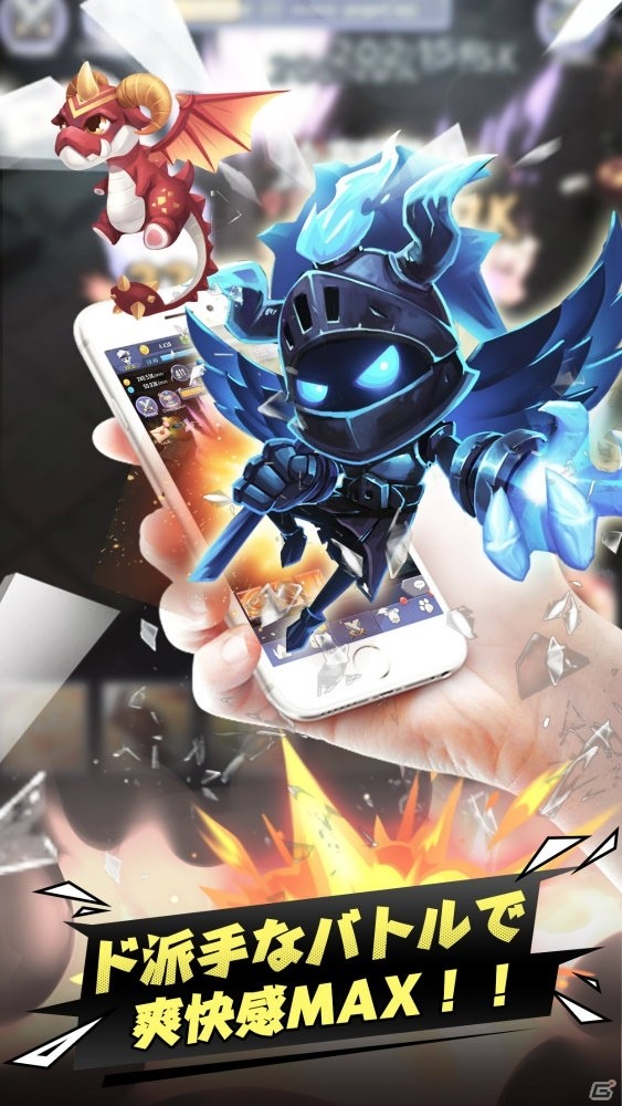 戦闘は放置で済ませて、楽しい部分だけ味わおう！カジュアルRPG「放置ナイト」事前登録が開始の画像4