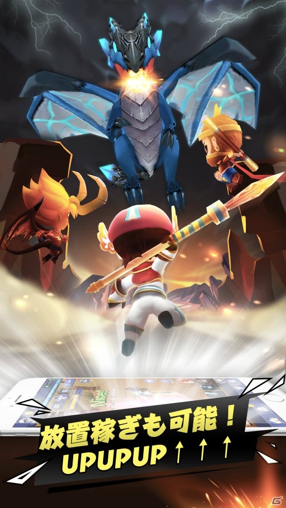 戦闘は放置で済ませて、楽しい部分だけ味わおう！カジュアルRPG「放置ナイト」事前登録が開始の画像5