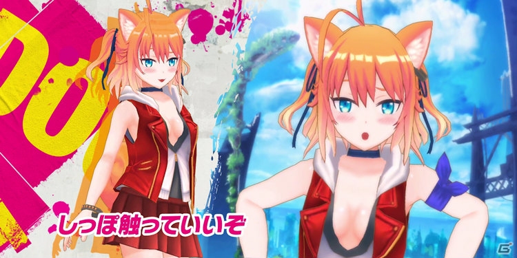 「トリカゴ スクラップマーチ」エーコ（CV：富田美憂）のキャラクター紹介ムービーが公開！の画像2