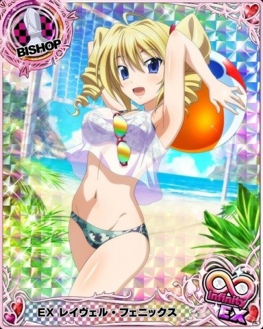 ハイスクールd D デートイベント ビーチフェアリーとバケーション 開催中 ゲーム情報サイト Gamer