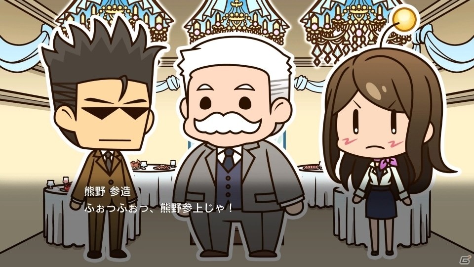 「探偵 神宮寺三郎 プリズム・オブ・アイズ」メインストーリーのあらすじや収録作品の情報などが公開！の画像18