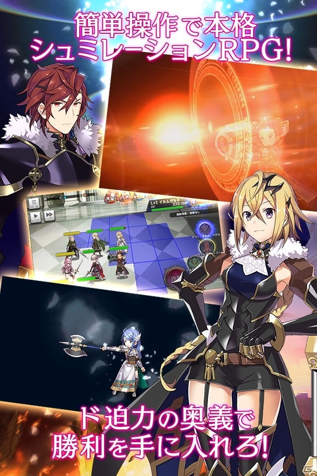 「夜明けのベルカント」事前登録の受付が開始！キャスト陣のサイン色紙があたるキャンペーンもの画像3