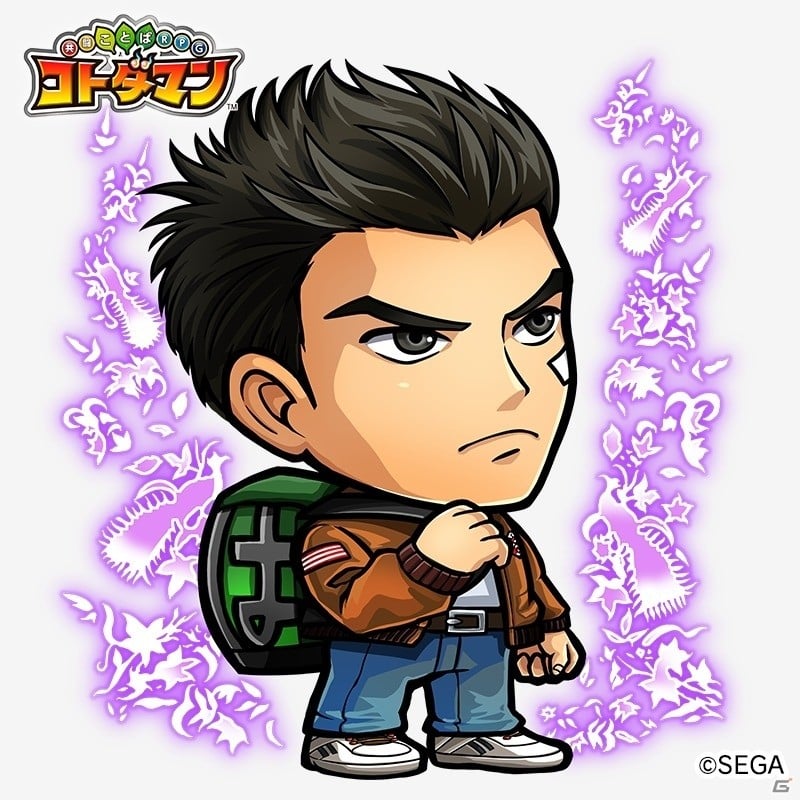 「共闘ことばRPG コトダマン」×「セガオールスター」コラボレーションが7月19日に開催決定！の画像10