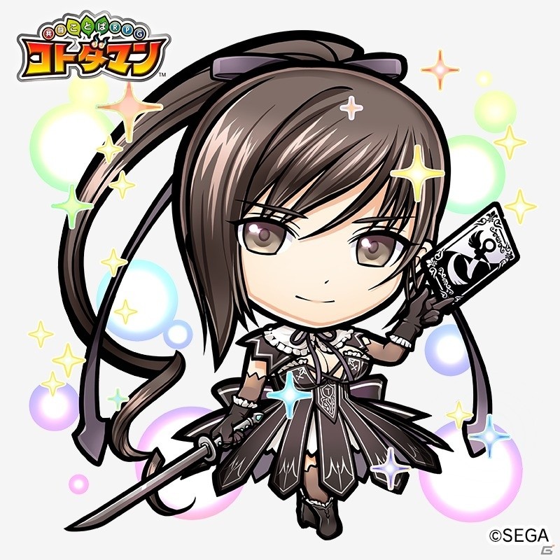 「共闘ことばRPG コトダマン」×「セガオールスター」コラボレーションが7月19日に開催決定！の画像21