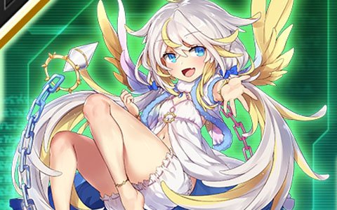 「ファンタシースターオンライン2 es」esスクラッチ「ネメシスチェイン with アーレスブーツ」が登場