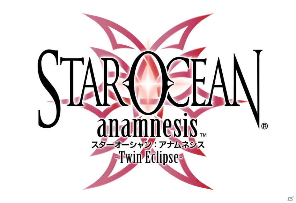 「スターオーシャン：アナムネシス」新機能を追加するバージョン「Ver.2.0」は7月19日に配信！の画像1