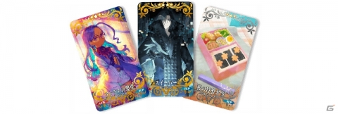 「Fate/Grand Order」第2部 第2章が開幕！シグルド、ブリュンヒルデ、ワルキューレがピックアップ召喚で登場の画像8