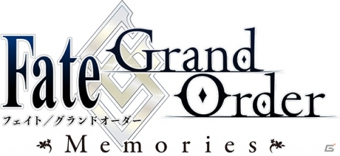 「Fate/Grand Order」第1部の概念礼装画集「Fate/Grand Order Memories I」が発売決定の画像2