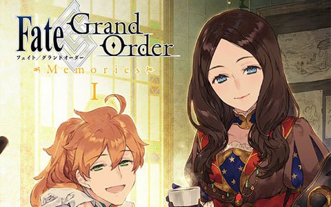 「Fate/Grand Order」第1部の概念礼装画集「Fate/Grand Order Memories I」が発売決定