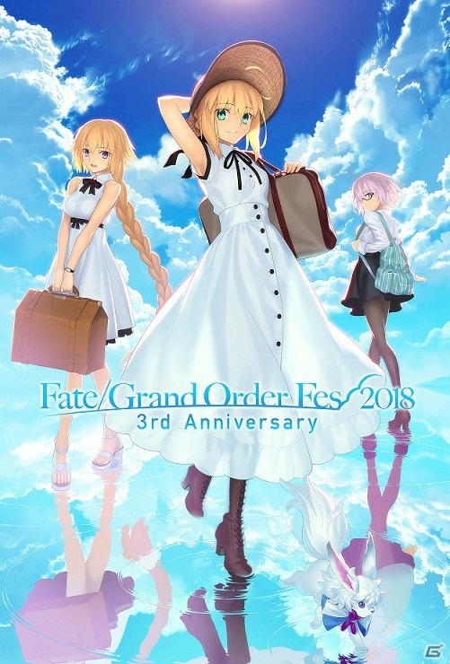 「Fate/Grand Order カルデア放送局 Vol.9」で発表された内容をまとめて紹介の画像1