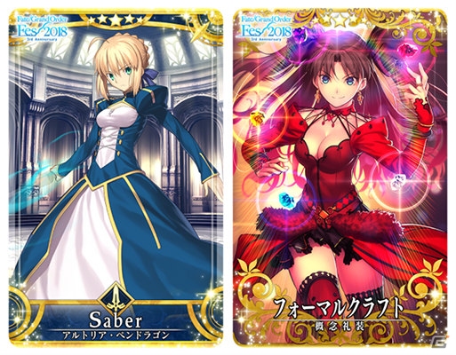 Fate Grand Order カルデア放送局 Vol 9 で発表された内容をまとめて紹介の画像 ゲーム情報サイト Gamer