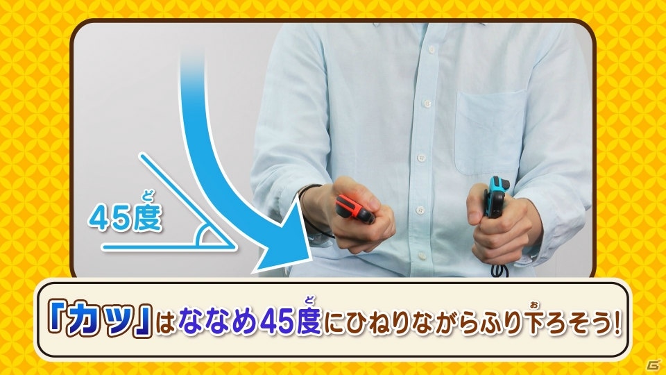 「太鼓の達人Nintendo Switchば～じょん！」本日発売＆体験版も配信開始！追加DLCの情報もの画像2
