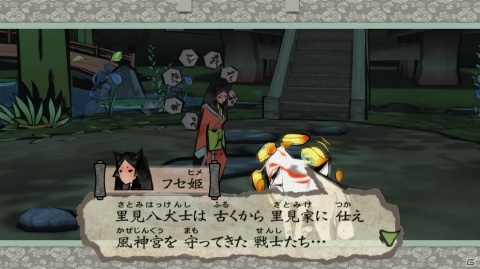 Amazon.co.jp: 劇 犬神一番くじ犬神佐兵衛ご臨終シーツ 2012年