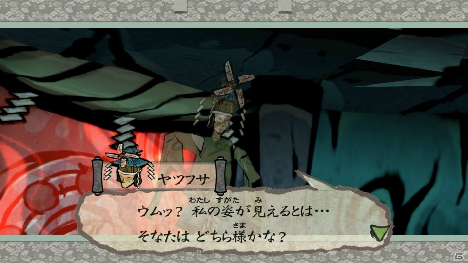 Switch「大神 絶景版」ヤツフサ、フセ姫と里見八犬士、花咲爺のプロフィールを紹介！の画像7