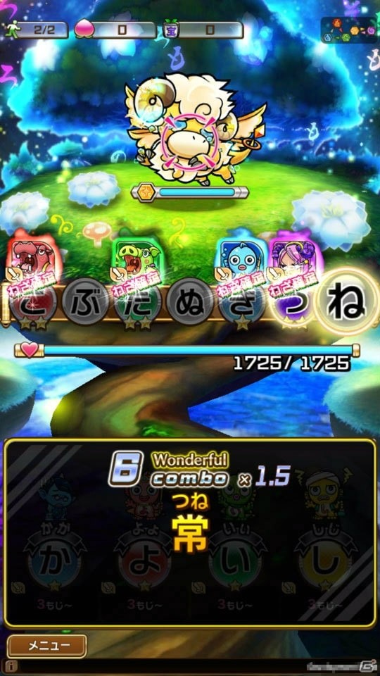 「共闘ことばRPG コトダマン」×「セガオールスター」コラボを先行体験！の画像3
