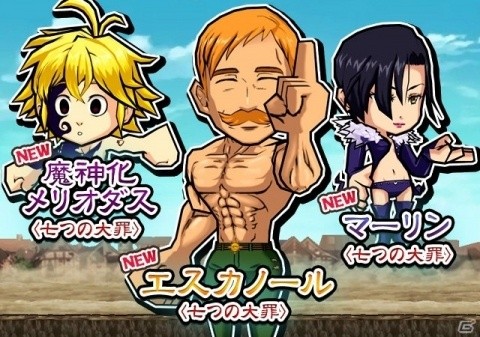 「ケリ姫スイーツ」アニメ「七つの大罪 戒めの復活」コラボ企画が開催！魔神化メリオダスが追加の画像2