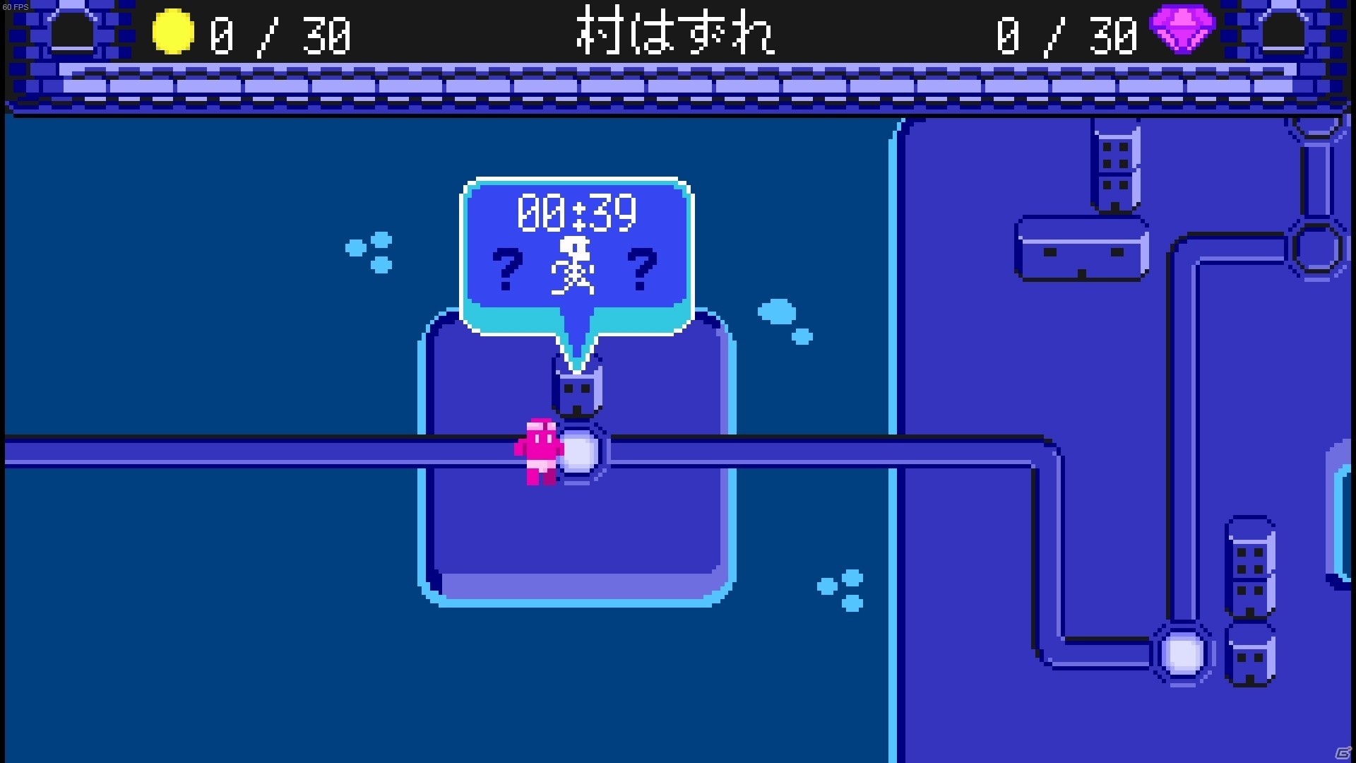 横スクロールアクション・パズルゲーム「Super Skull Smash GO！ 2 Turbo」がPS4/PS Vita向けに配信開始の画像13