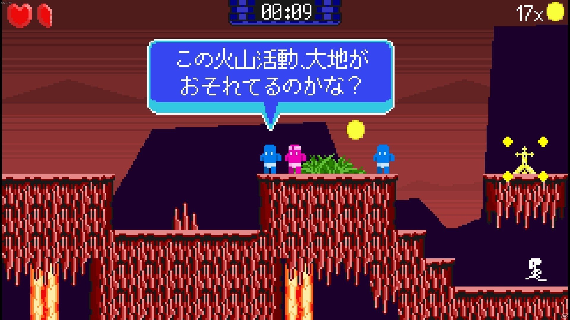 横スクロールアクション・パズルゲーム「Super Skull Smash GO！ 2 Turbo」がPS4/PS Vita向けに配信開始の画像2