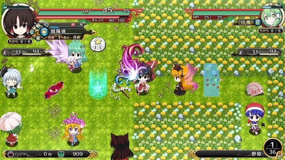 Switch「不思議の幻想郷 TOD -RELOADED-」パッケージ版が本日発売！の画像2