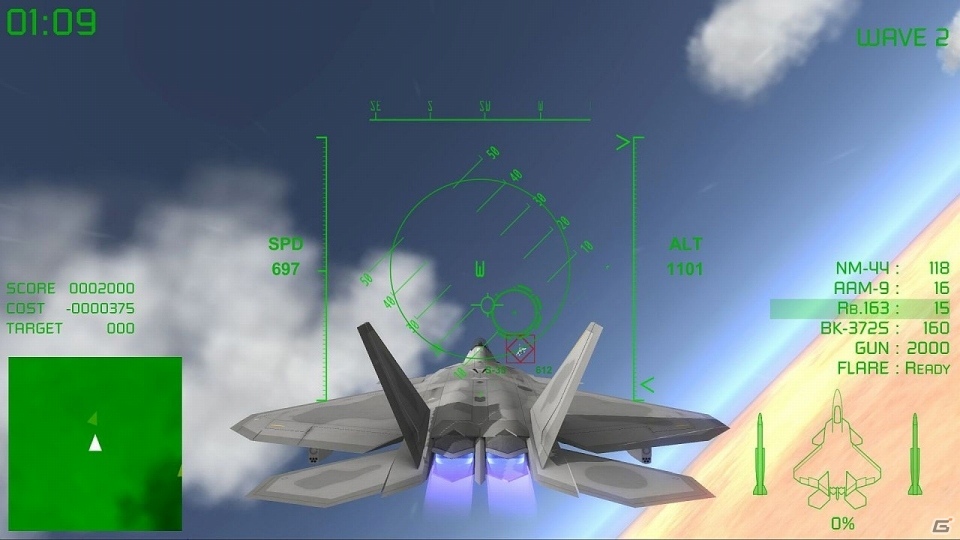 無限に迫りくる敵機を殲滅せよ！Switch版「Vertical Strike Endless Challenge」が配信開始の画像2