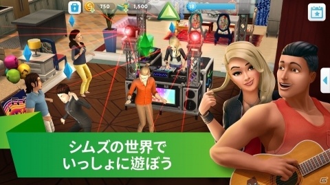 iOS/Android「シムズ・ポケット」Google Play向けの事前登録が開始！の画像2