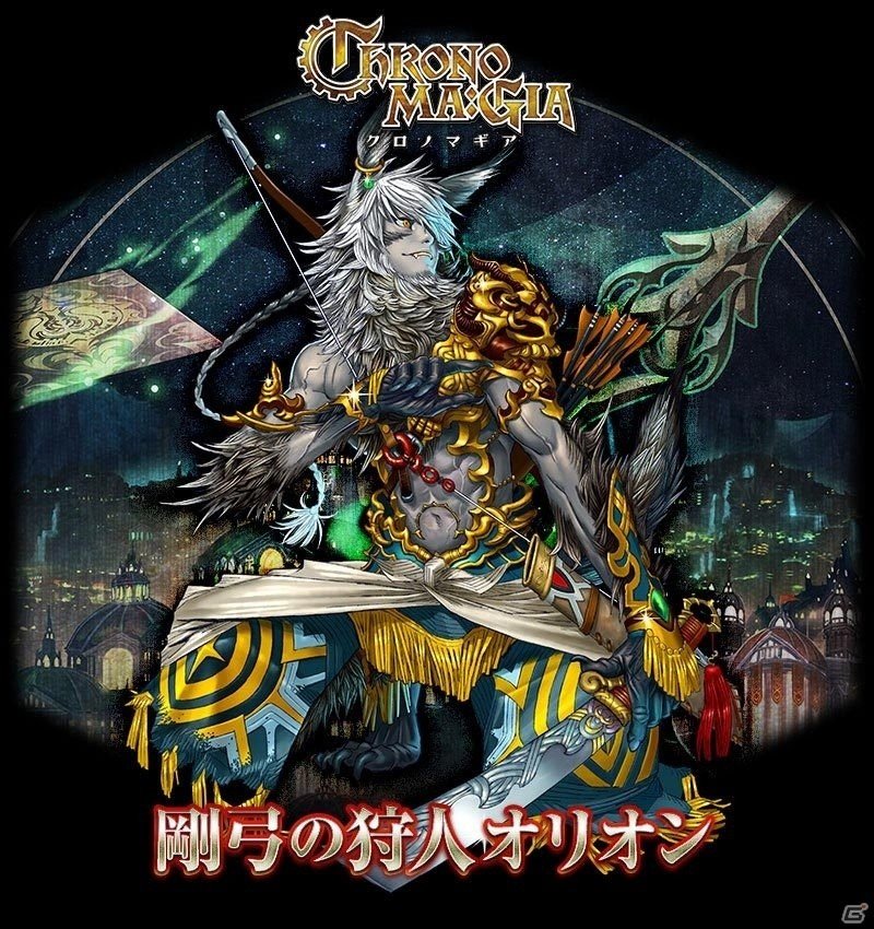 「パズル＆ドラゴンズ」＆「サモンズボード」新たなキャラクターが登場する「ガンホーコラボ」の新情報が公開の画像11