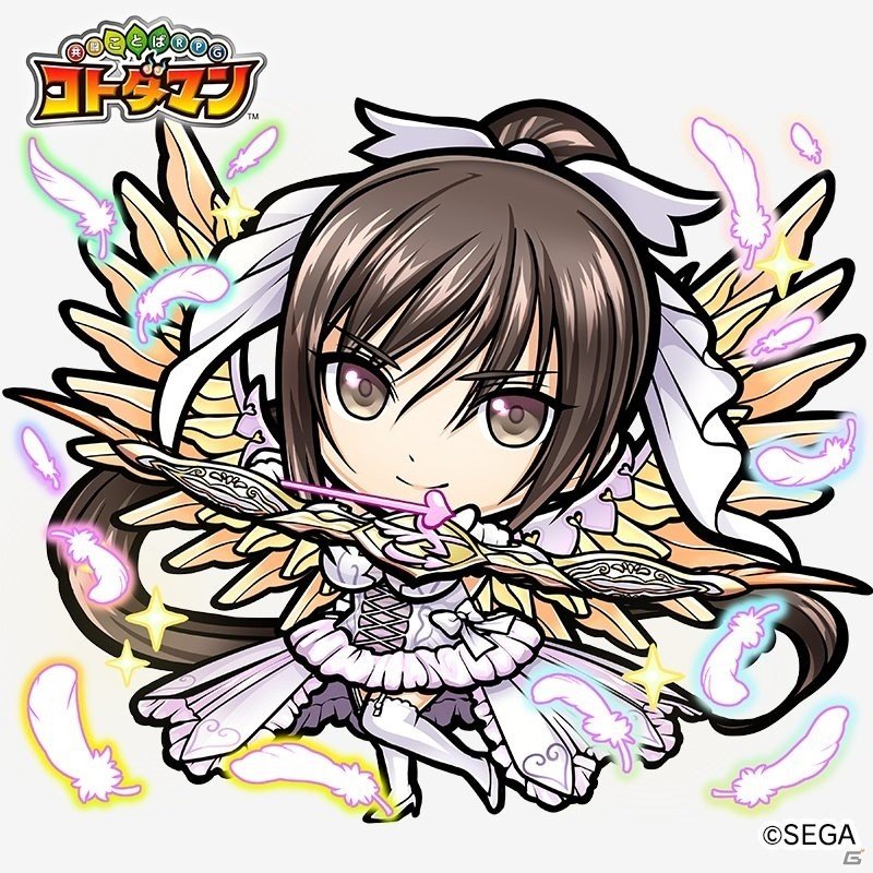 「共闘ことばRPG コトダマン」×「セガオールスター」コラボイベントスタート！ログインで★5「ゲームギア」を手に入れようの画像19