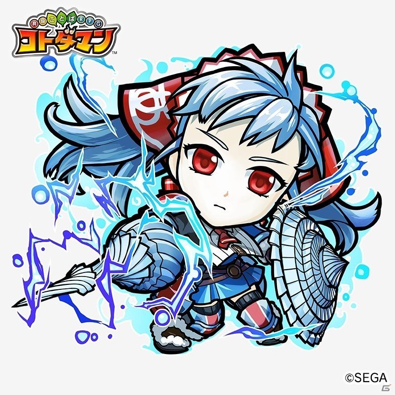 「共闘ことばRPG コトダマン」×「セガオールスター」コラボイベントスタート！ログインで★5「ゲームギア」を手に入れようの画像23