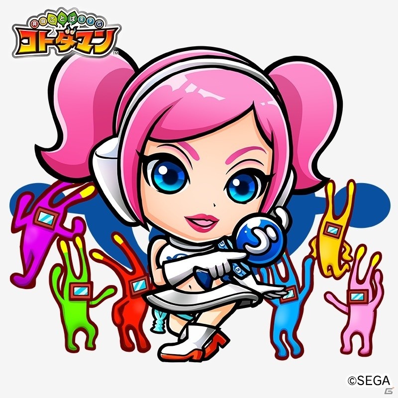 「共闘ことばRPG コトダマン」×「セガオールスター」コラボイベントスタート！ログインで★5「ゲームギア」を手に入れようの画像25