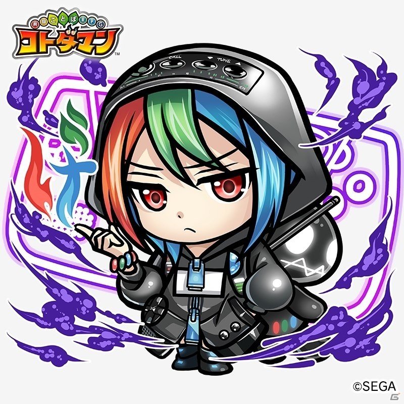 「共闘ことばRPG コトダマン」×「セガオールスター」コラボイベントスタート！ログインで★5「ゲームギア」を手に入れようの画像3