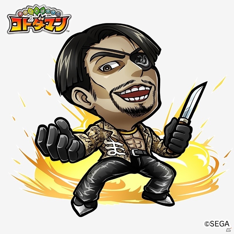「共闘ことばRPG コトダマン」×「セガオールスター」コラボイベントスタート！ログインで★5「ゲームギア」を手に入れようの画像32